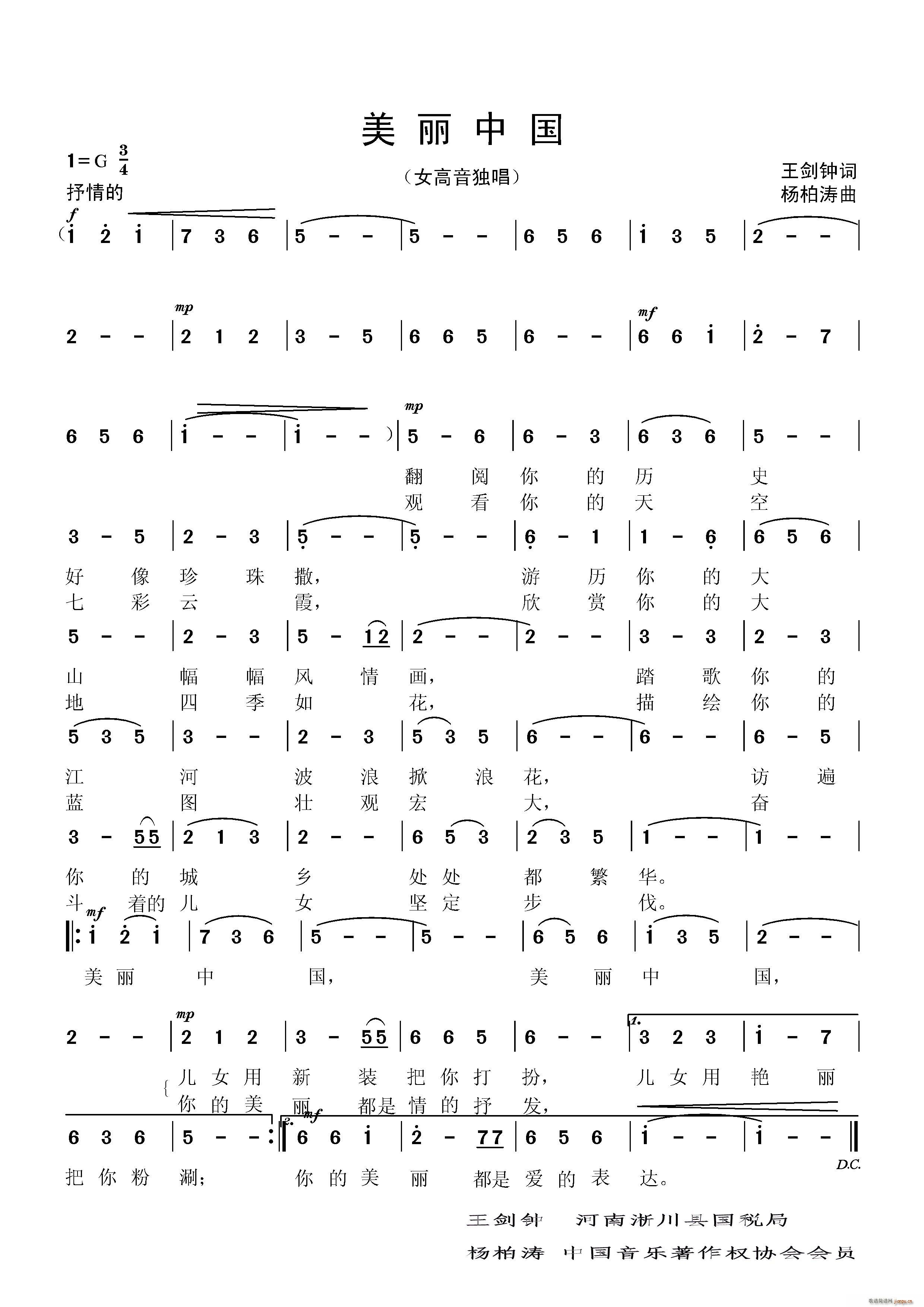 Ї Ů(d)(ʮּ)1
