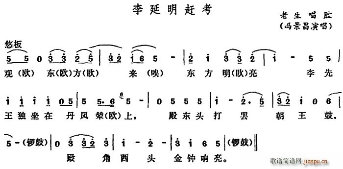  s(ָV)1