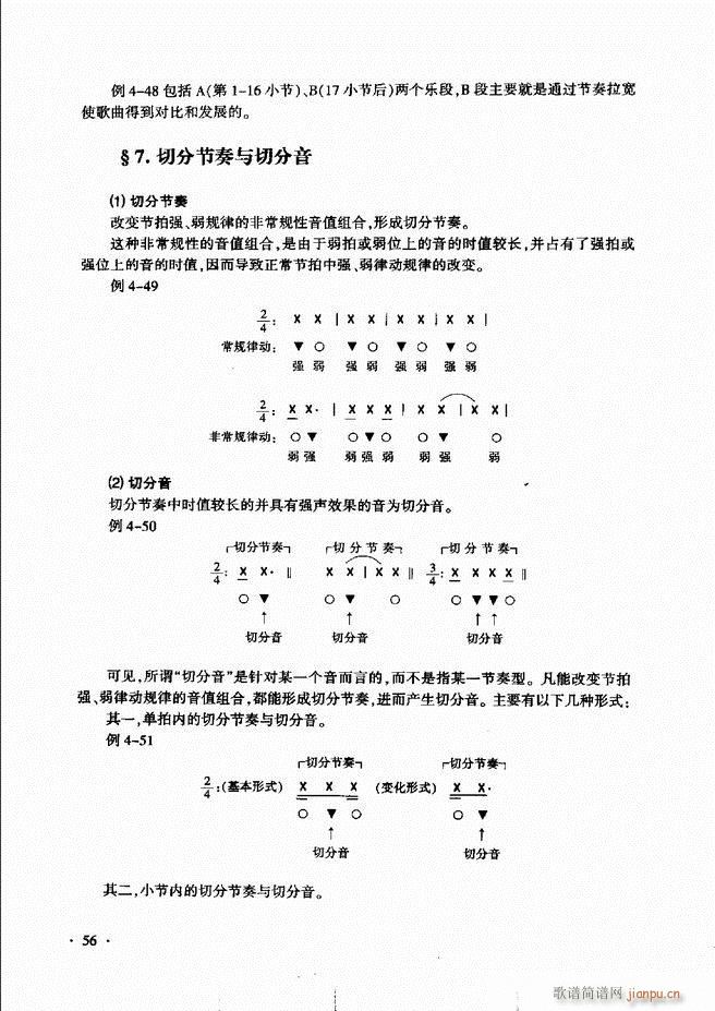 (l)A(ch)Փ̳ Ŀǰ1 60(ʮּ)64