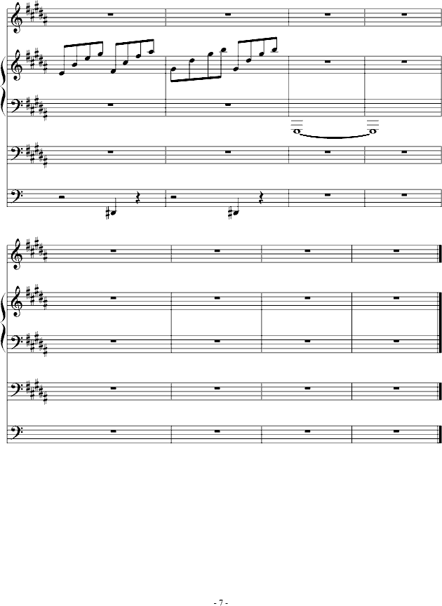 ʰƬ(V)7