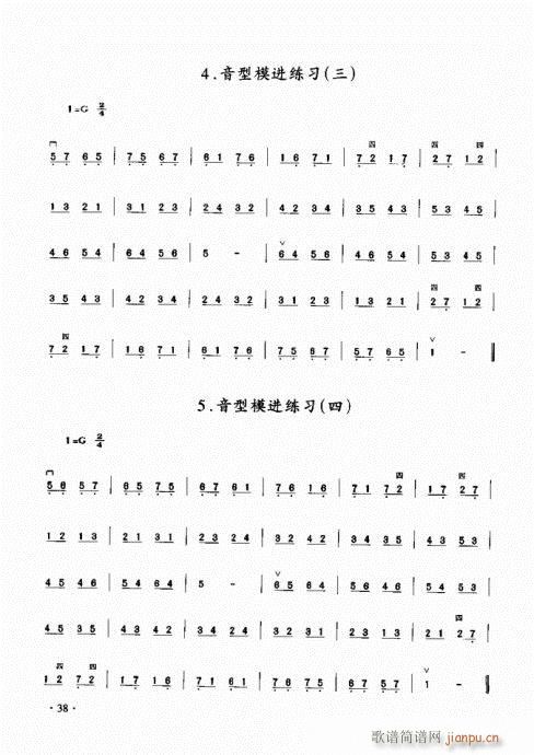(j)̳21-40(V)18