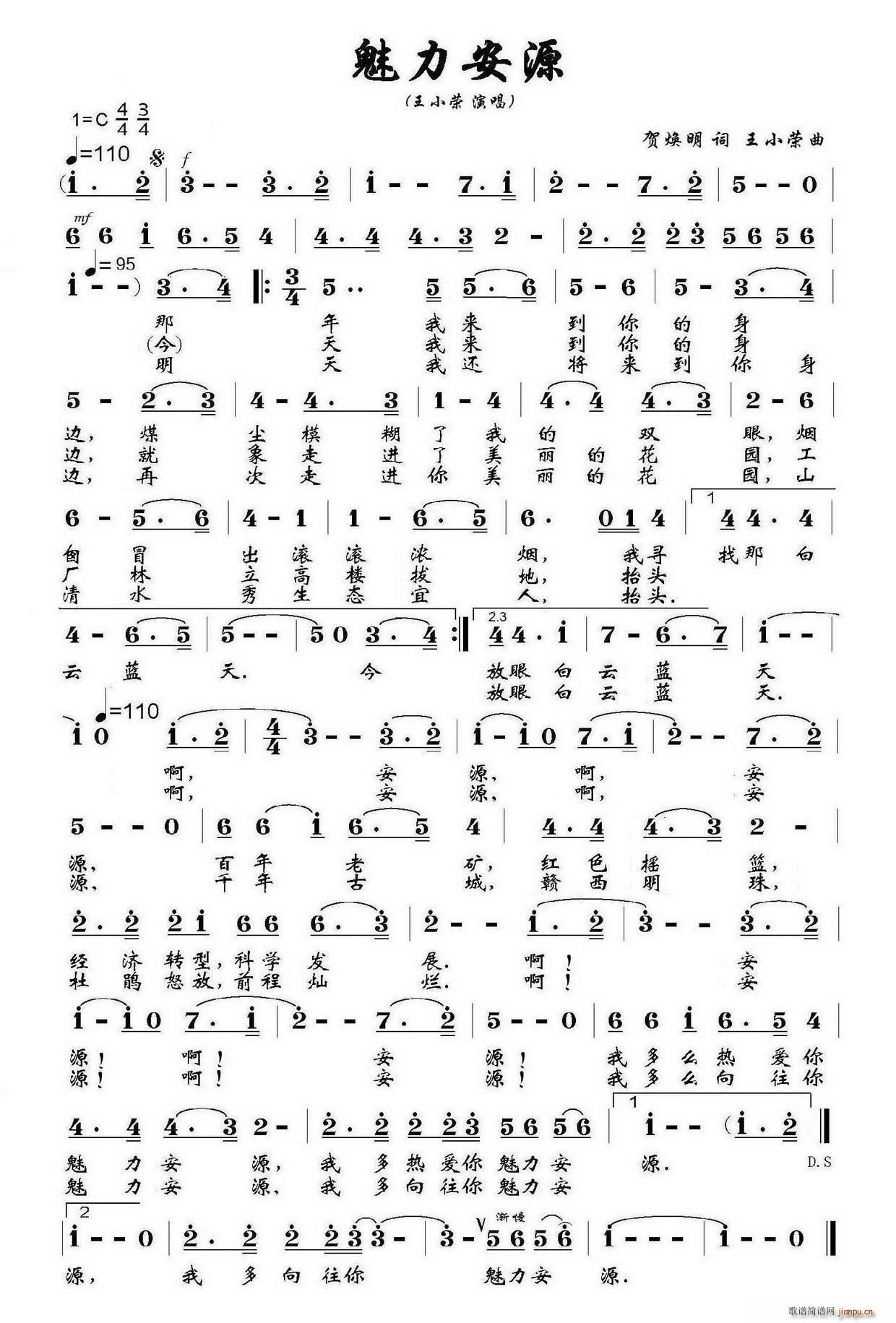 Դ(ָV)1