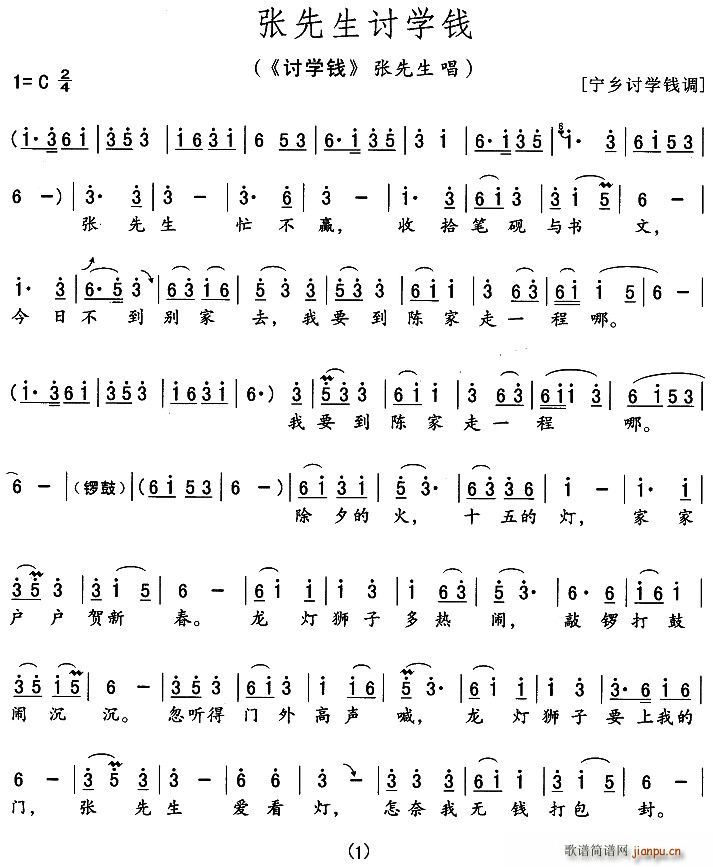 ӑW(xu)X(ָV)1