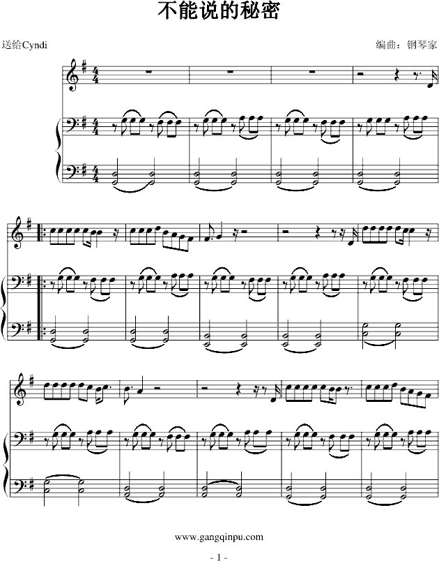 f(V)1