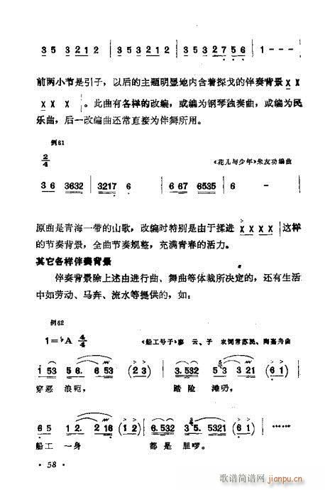ɜ\Մ41-60(ʮּ)18