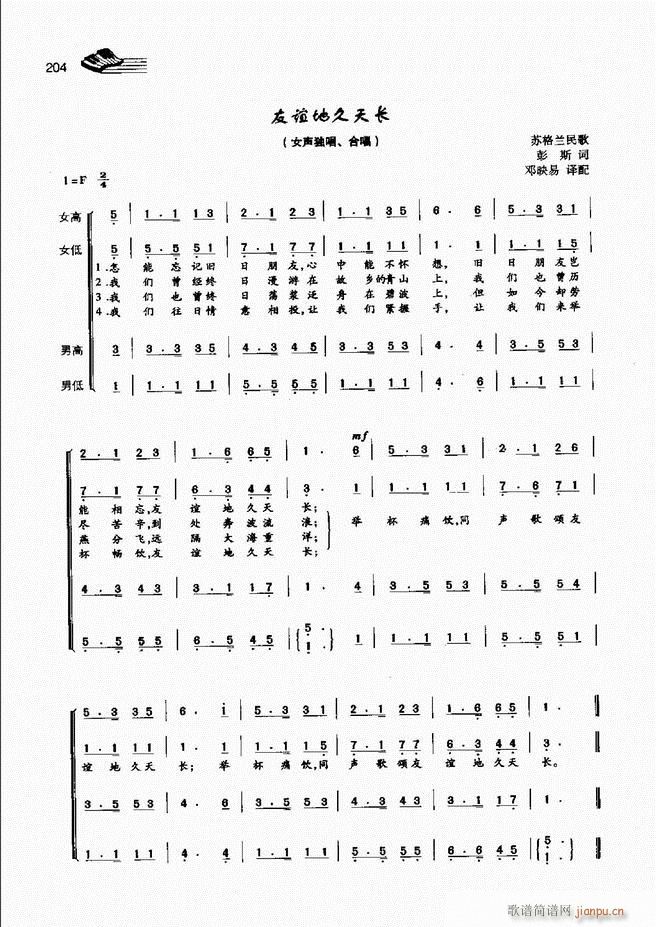 A(ch)̳181 222(ʮּ)24