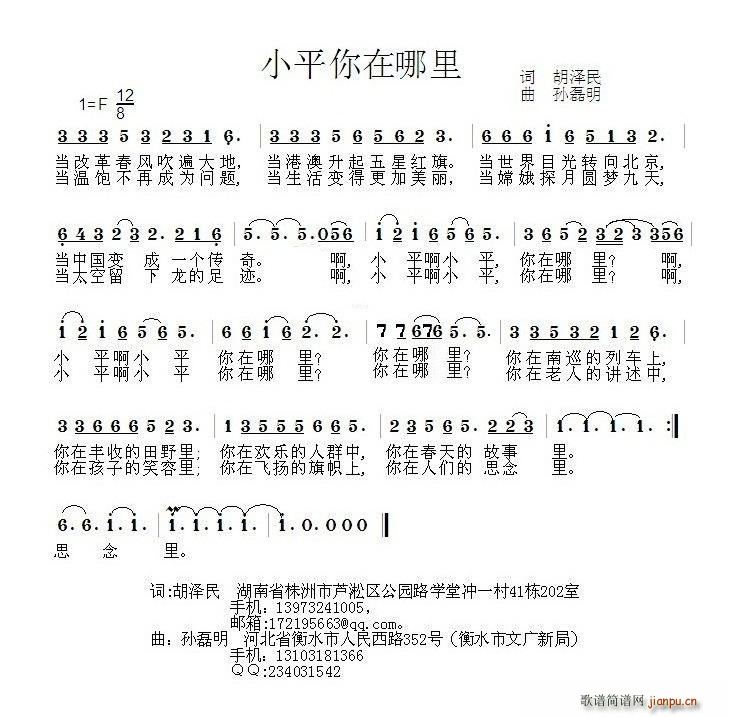 Сƽ(ָV)1