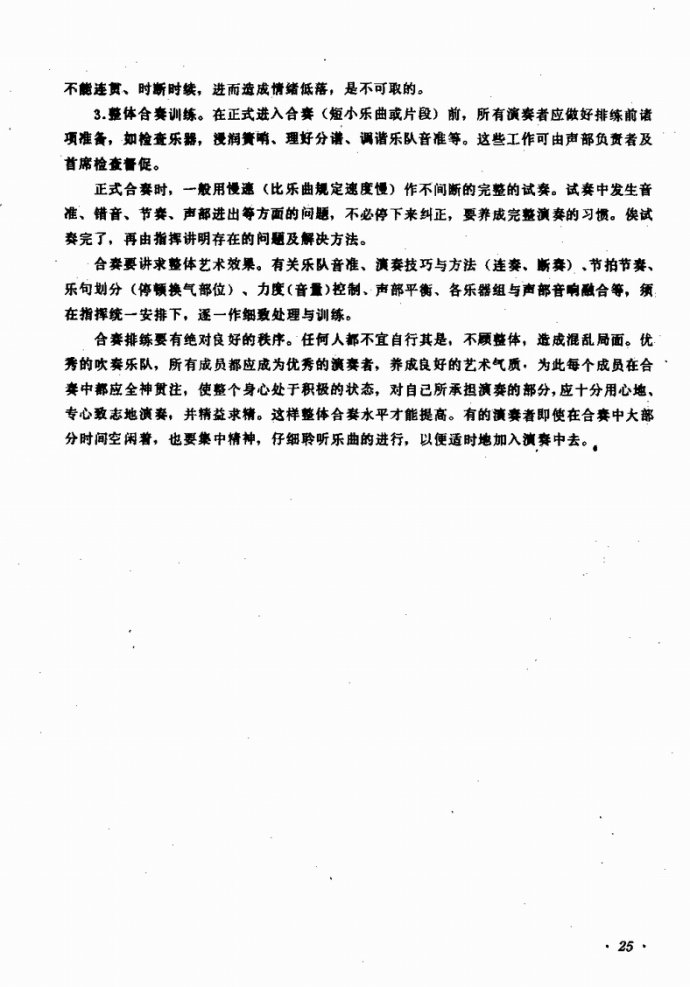 Ŀǰ?1-40(ָV)33