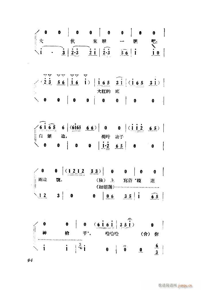 СڽY(ji) 脡 ȫ 001 050(ʮּ)22