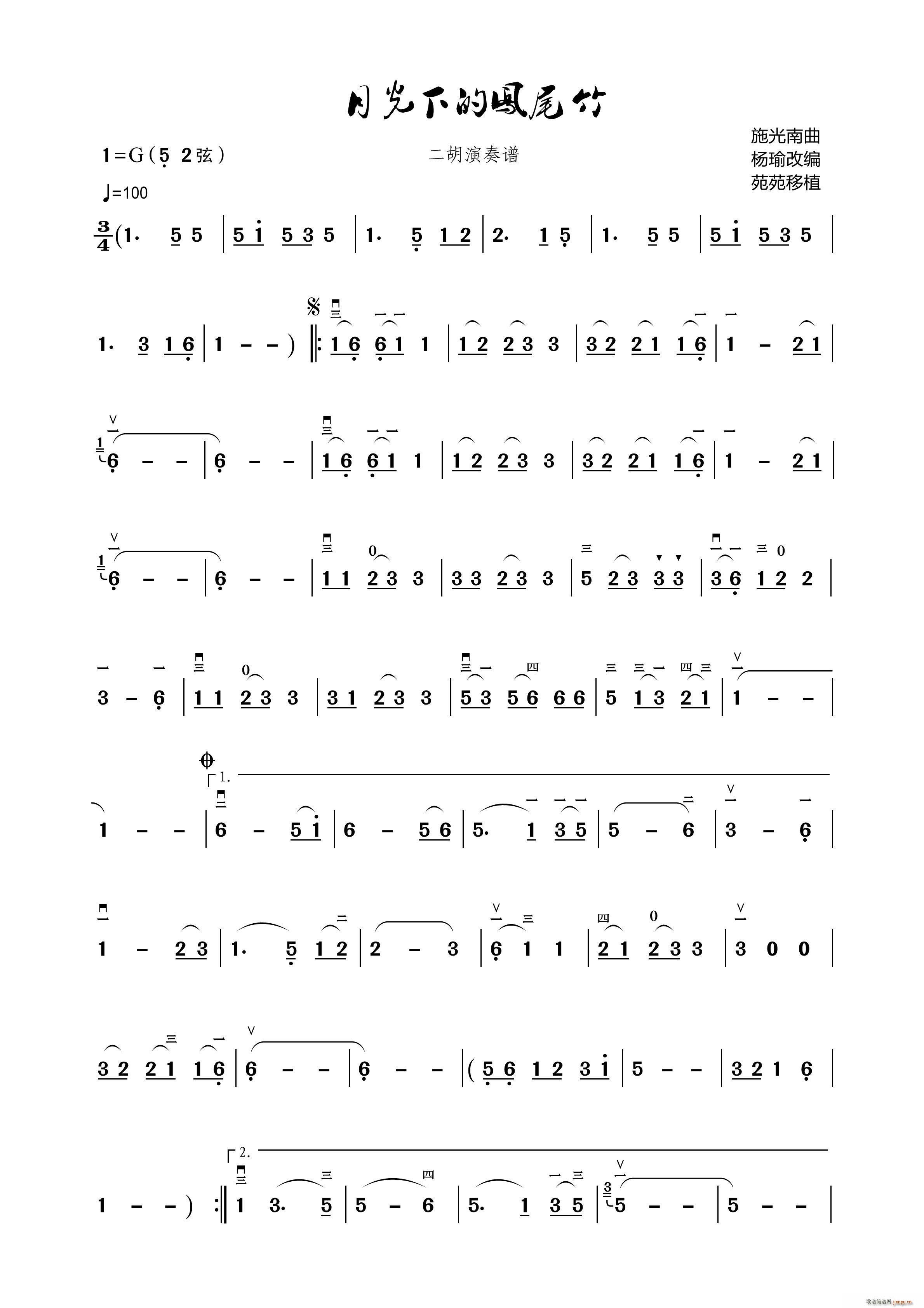 ¹µPβ V(V)1