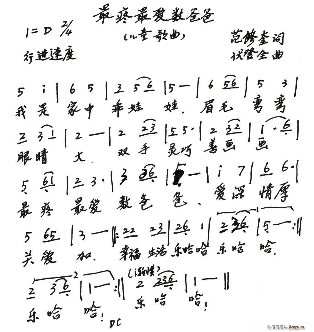 ?li)?i)(sh)ְ (ʮּ)1
