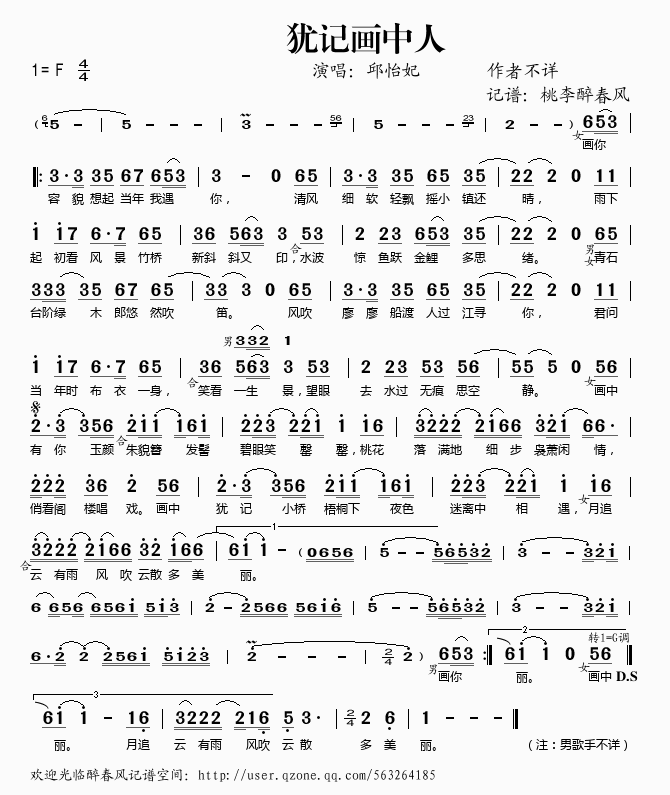qӛ(hu)(ָV)1