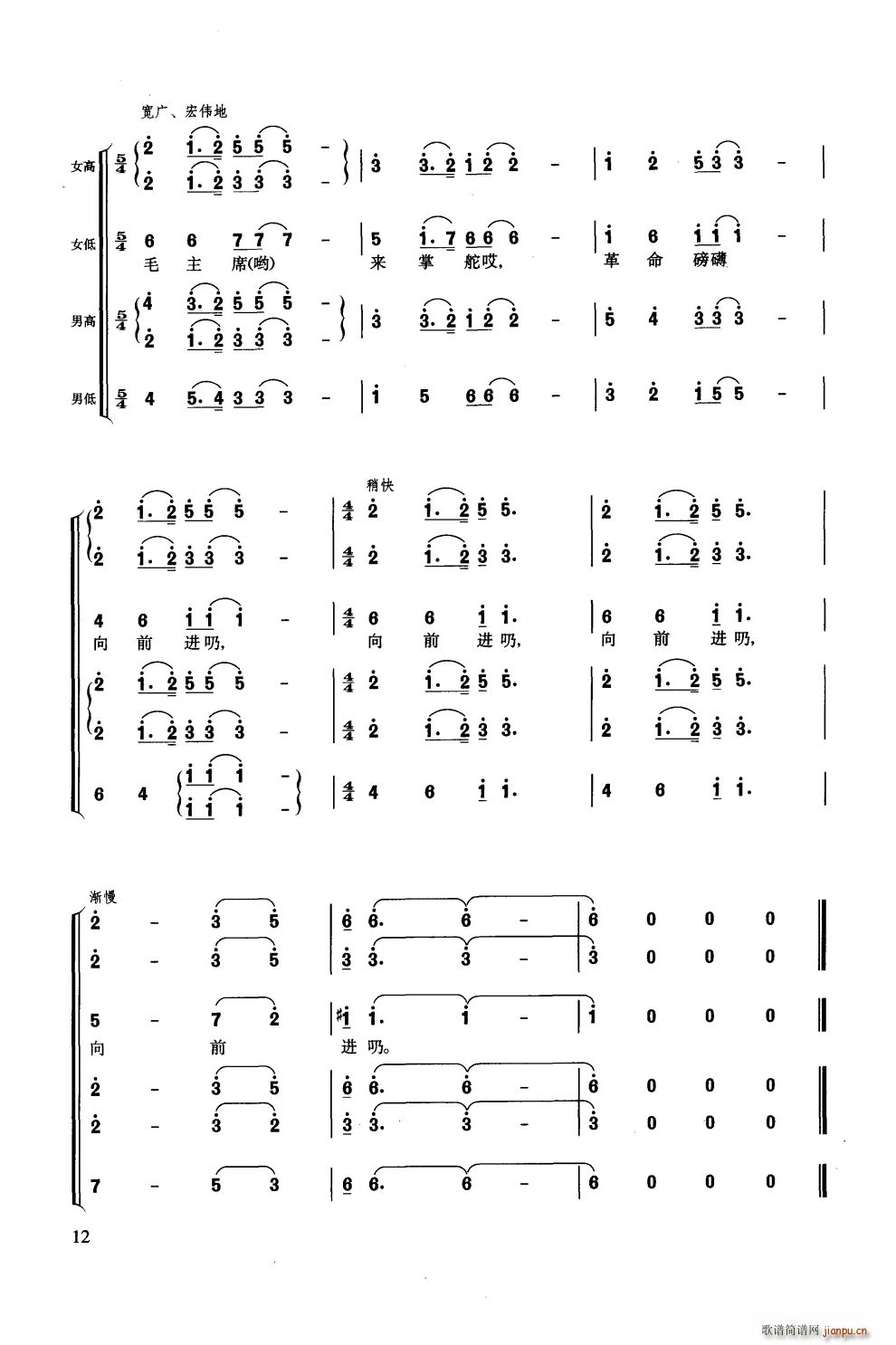 LM ϳ(ϳV)13