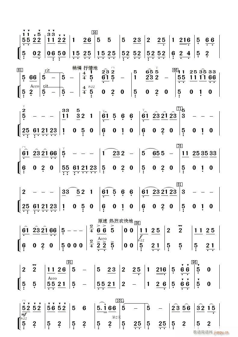 F·޵mկ 񘷺(V)28