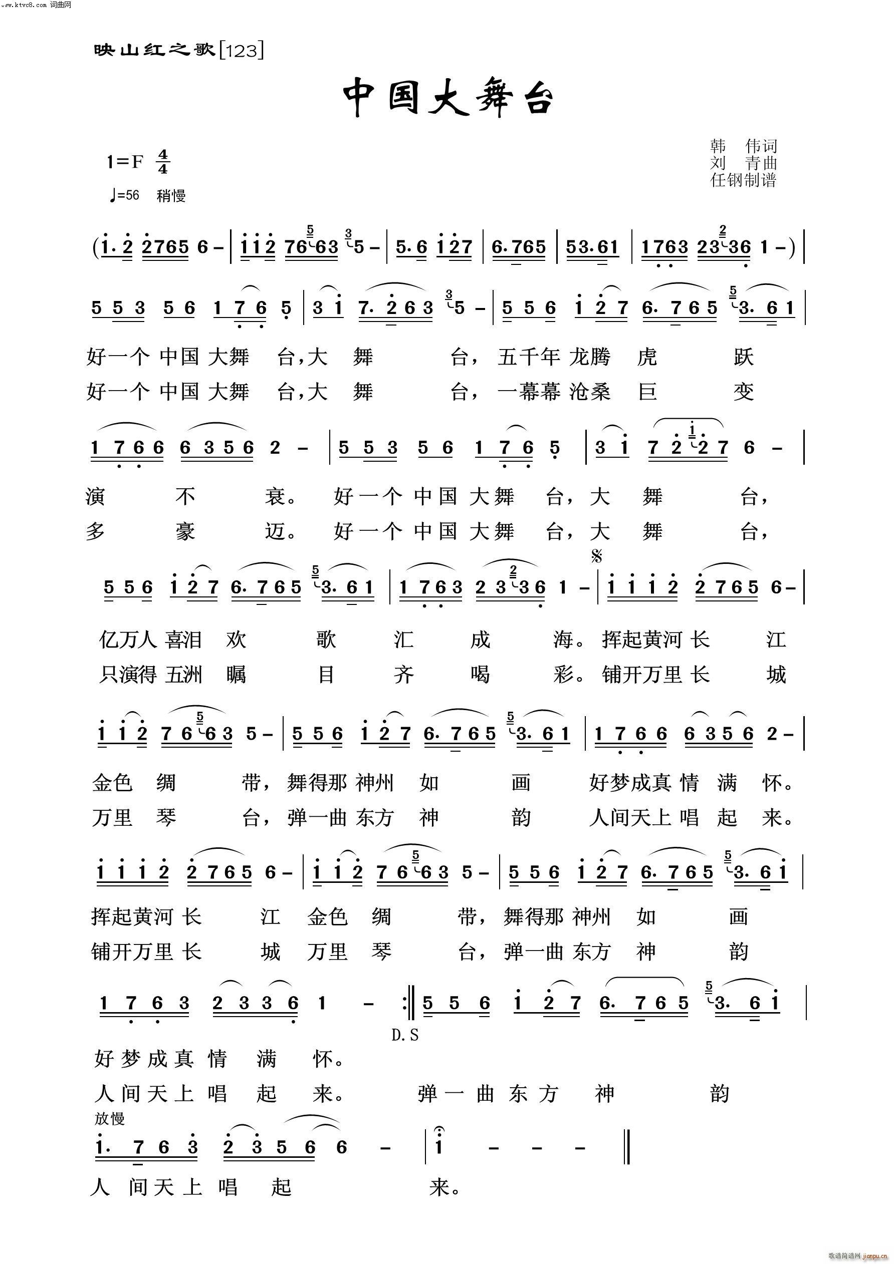 Ї_ ӳɽt֮(ʮּ)1