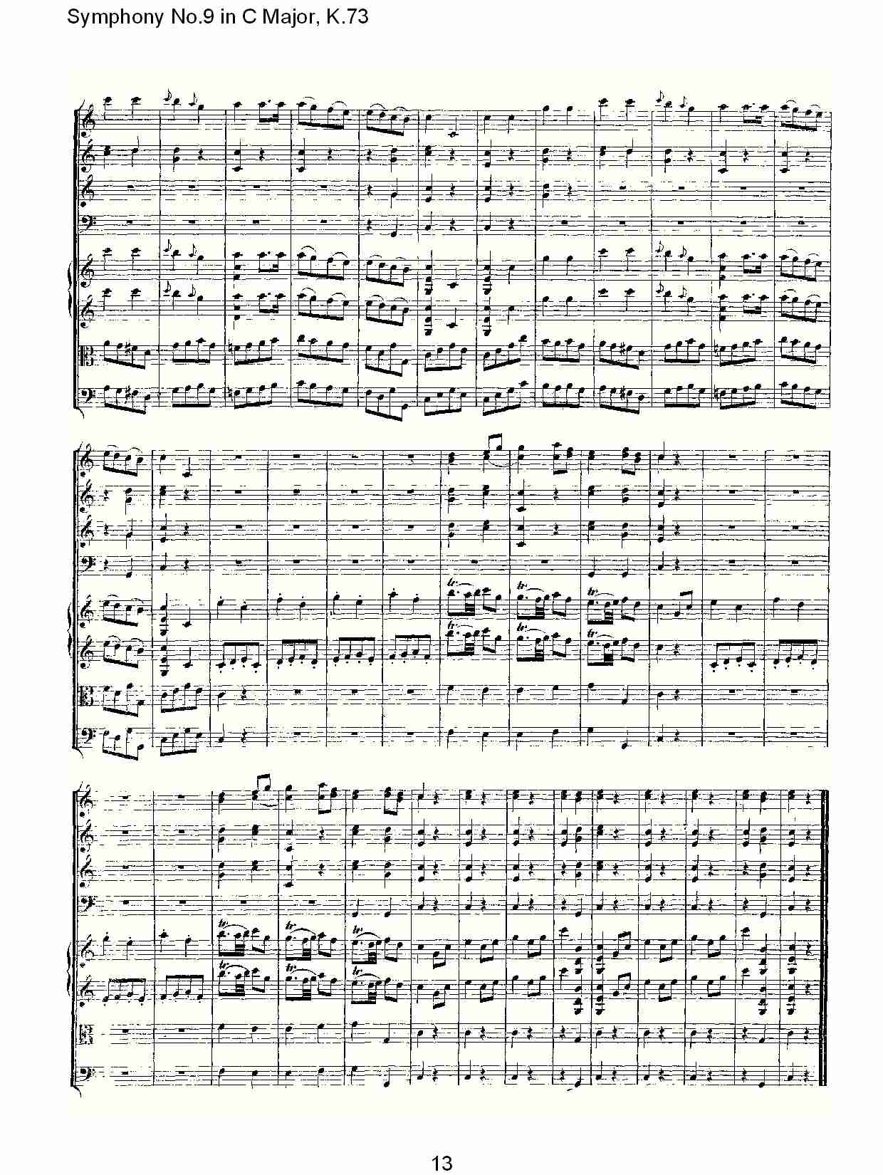 (C{(dio)ھŽK.73)(V)3