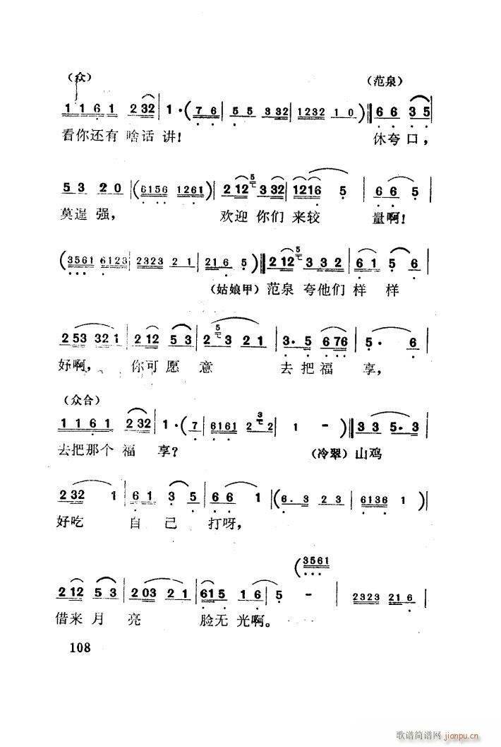 t÷X 脡 001 050(ʮּ)35