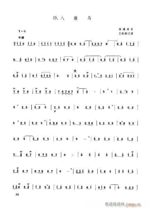 41-61(ѺV)10