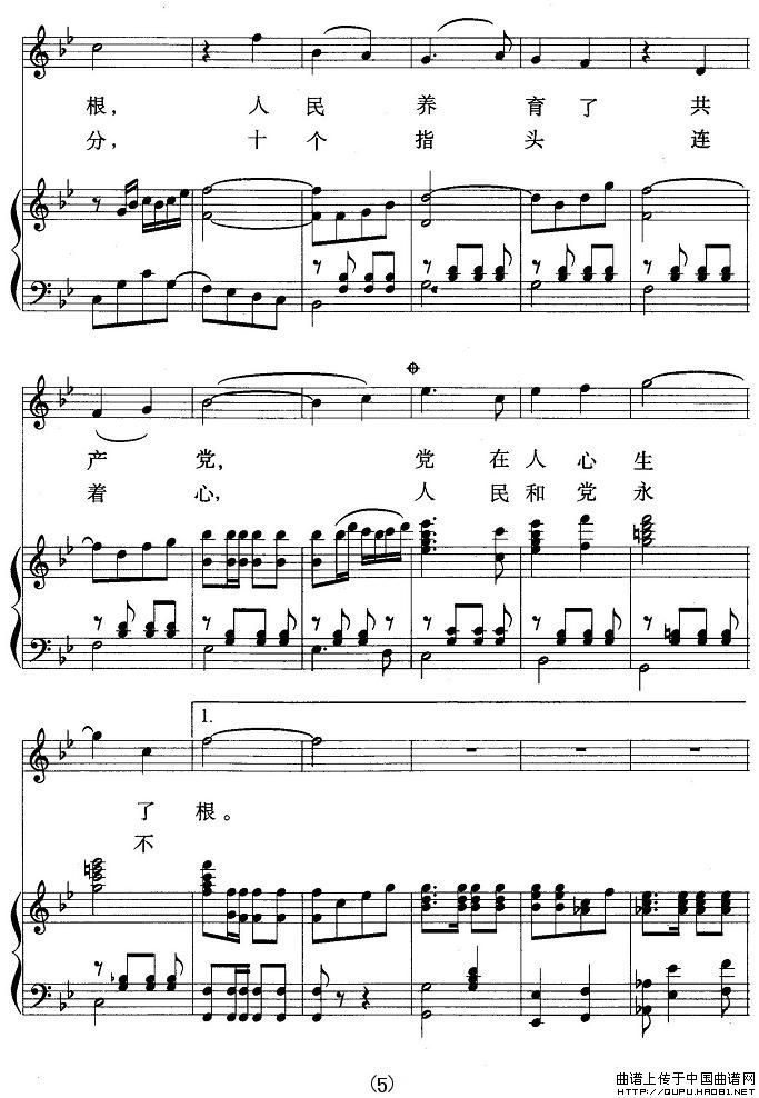 H^a(chn)hò^ϰ(V)5