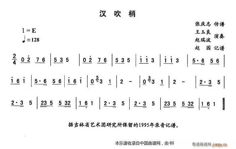 h | D(zhun)V(ʮּ)1