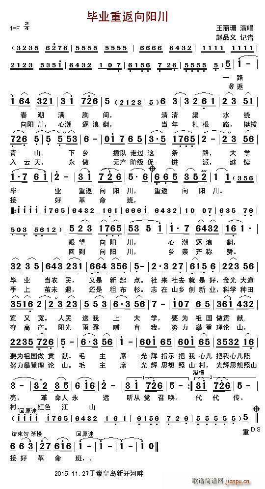I(y)طꖴ(ָV)1