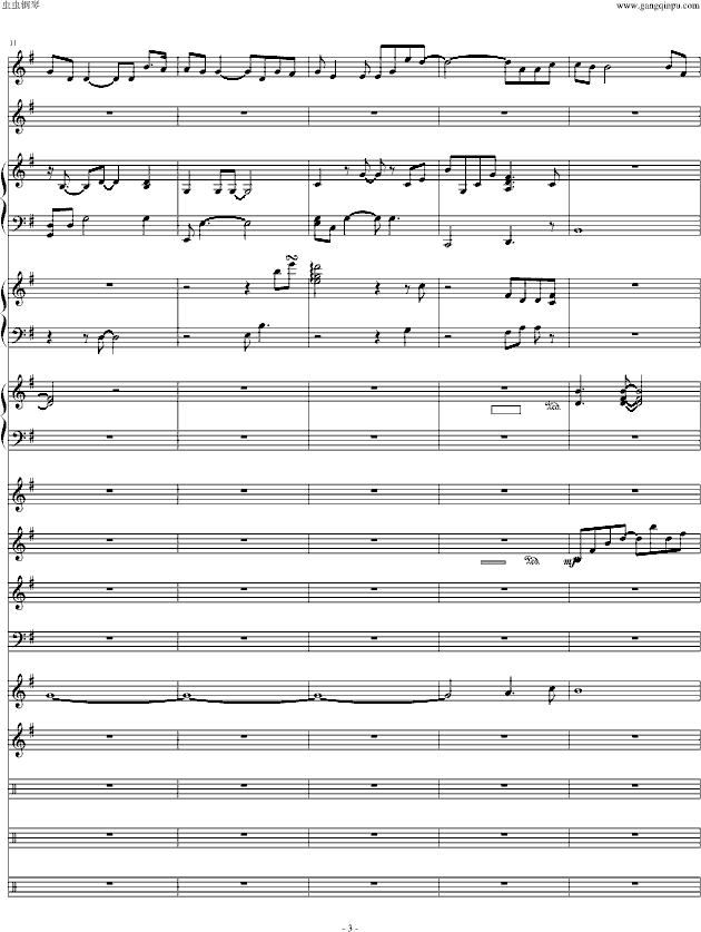 ͯԒ(Ч(jng)޸)(V)3