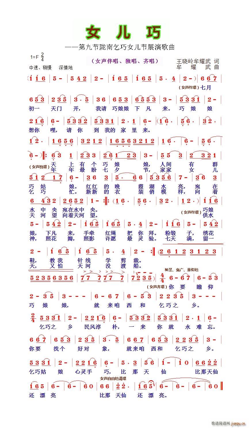 Ů(ָV)1