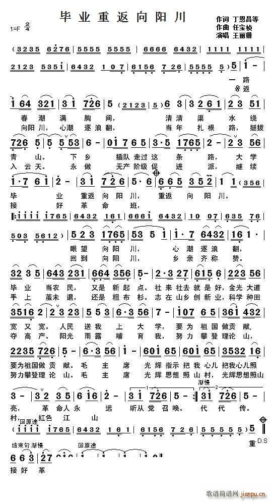 I(y)طꖴ ΌE(ʮּ)1
