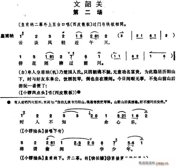  P(gun) ڶ(V)1