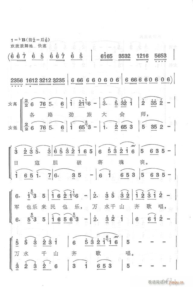 t܊h(yun)y  濂V31-65(V)3