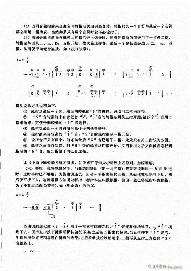 LٺӛV̳ 61 120(LV)32