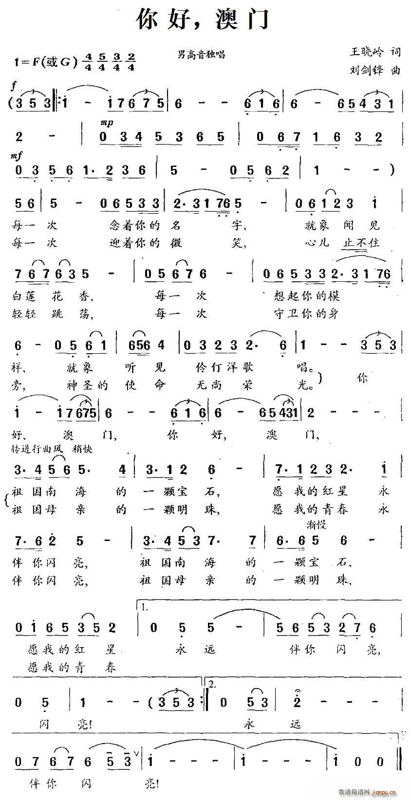  T(ָV)1