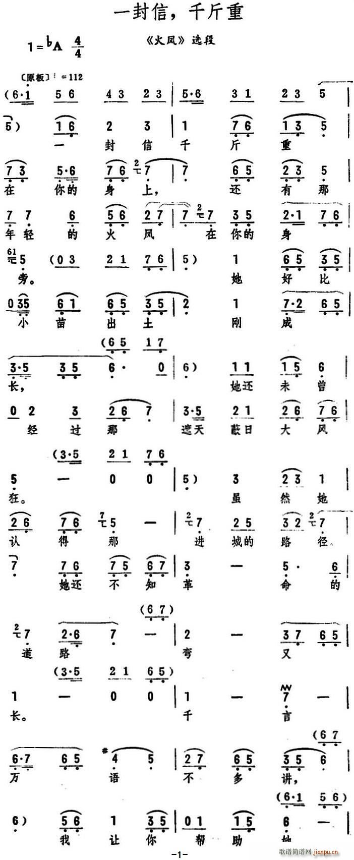 һ ǧ P x(ʮּ)1