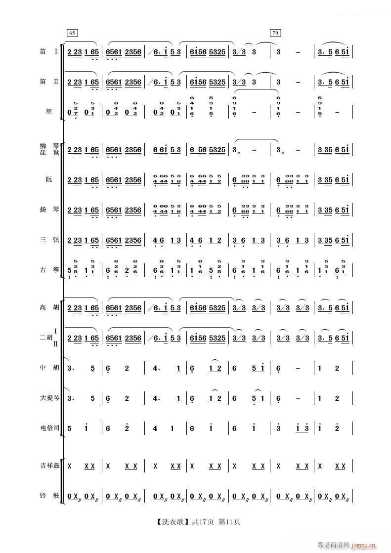 ϴ¸ С 11(V)1