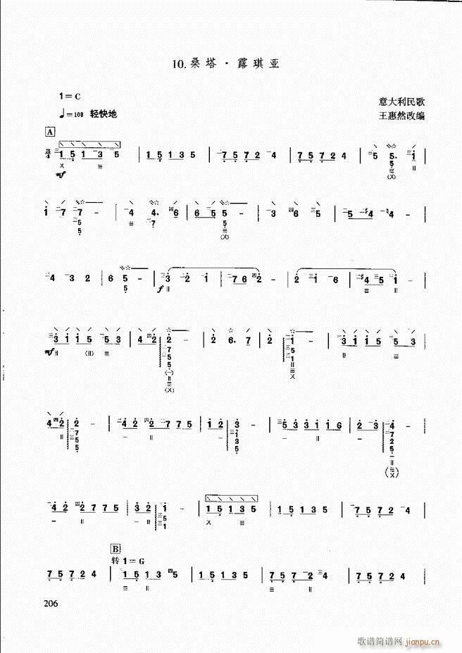 ̳ c(x)181 240(ʮּ)26