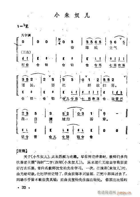 ȺR21-60(V)12