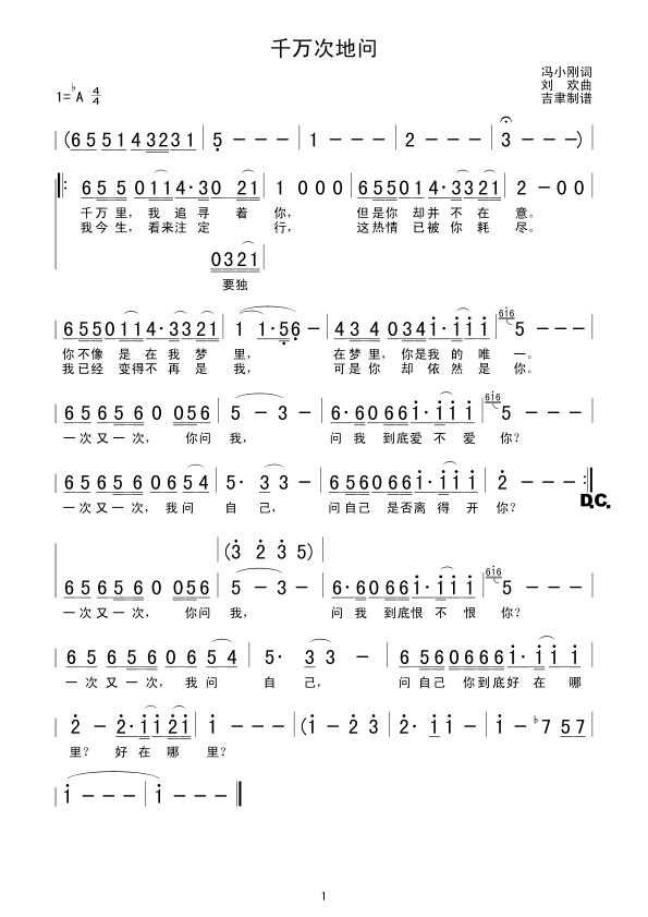 ǧfε؆(ָV)1