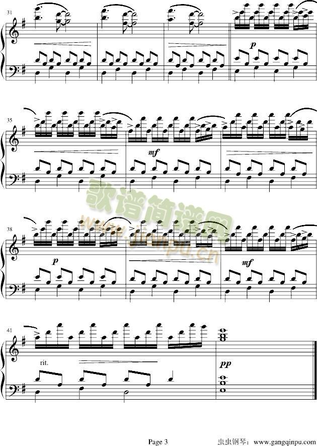 Comptine(V)3
