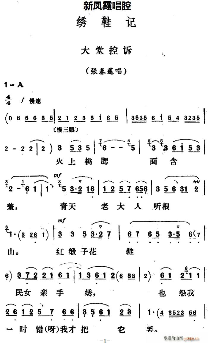Pϼǻx ÿV CЬӛ ɏ(ʮּ)1
