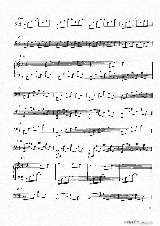 d(sh)ý̳61 120(ʮּ)1