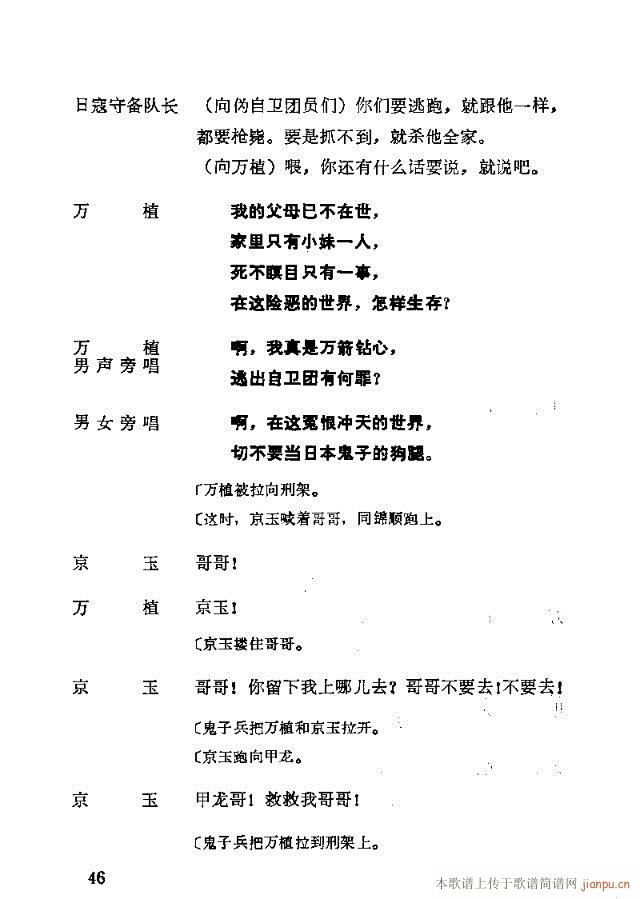 脡һl(wi)FT31-57(ʮּ)16