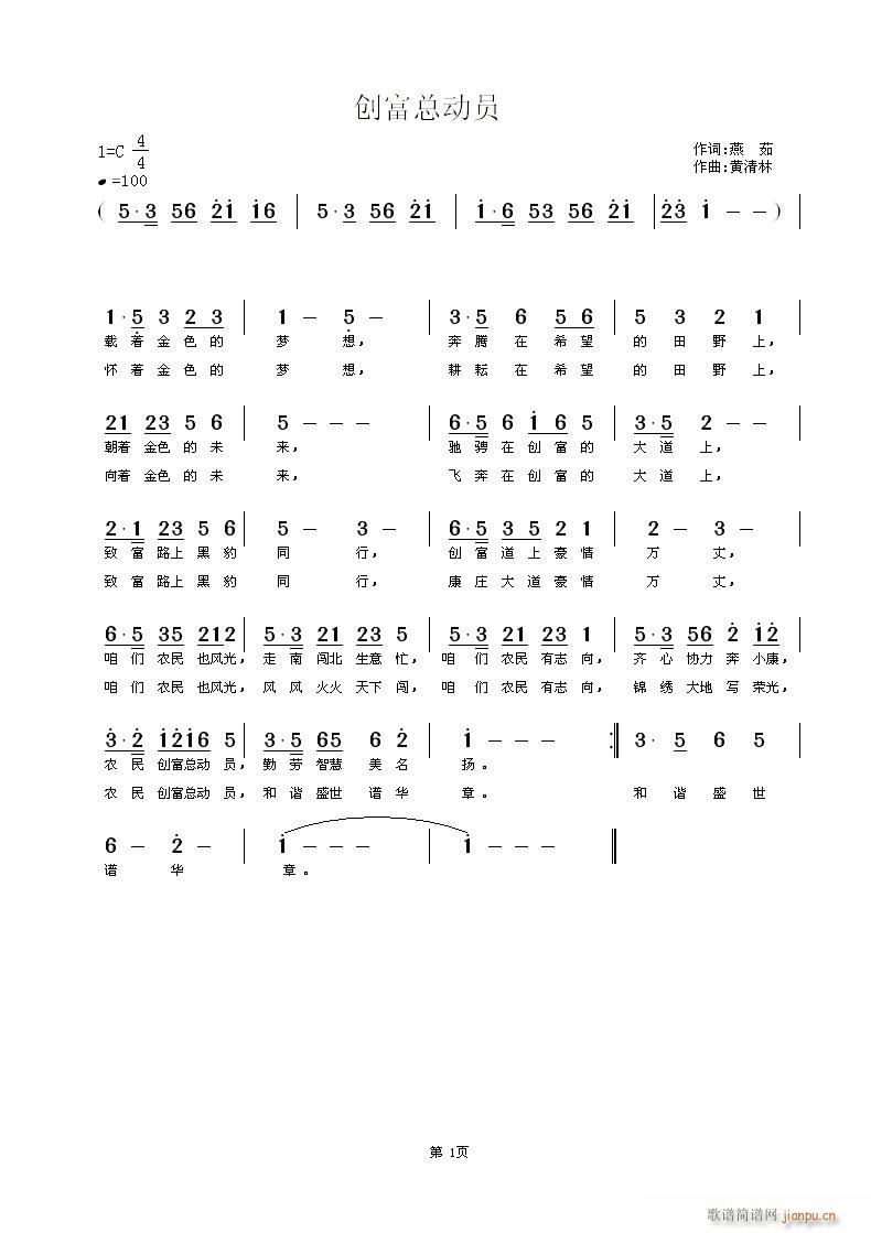 (chung)ӆT(ָV)1