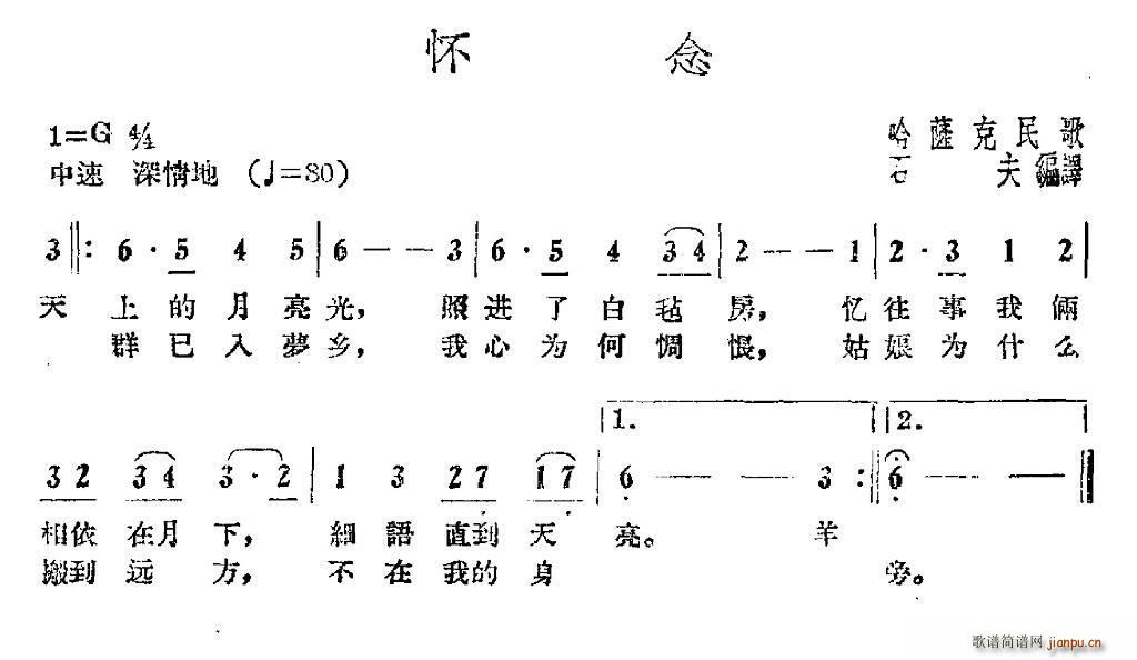  _ ʯg(ʮּ)1