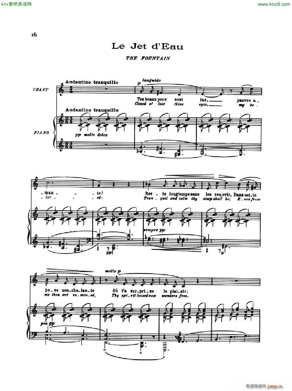 Debussy Pomes de Baudelaire 3 Le Jet d Eau(V)1