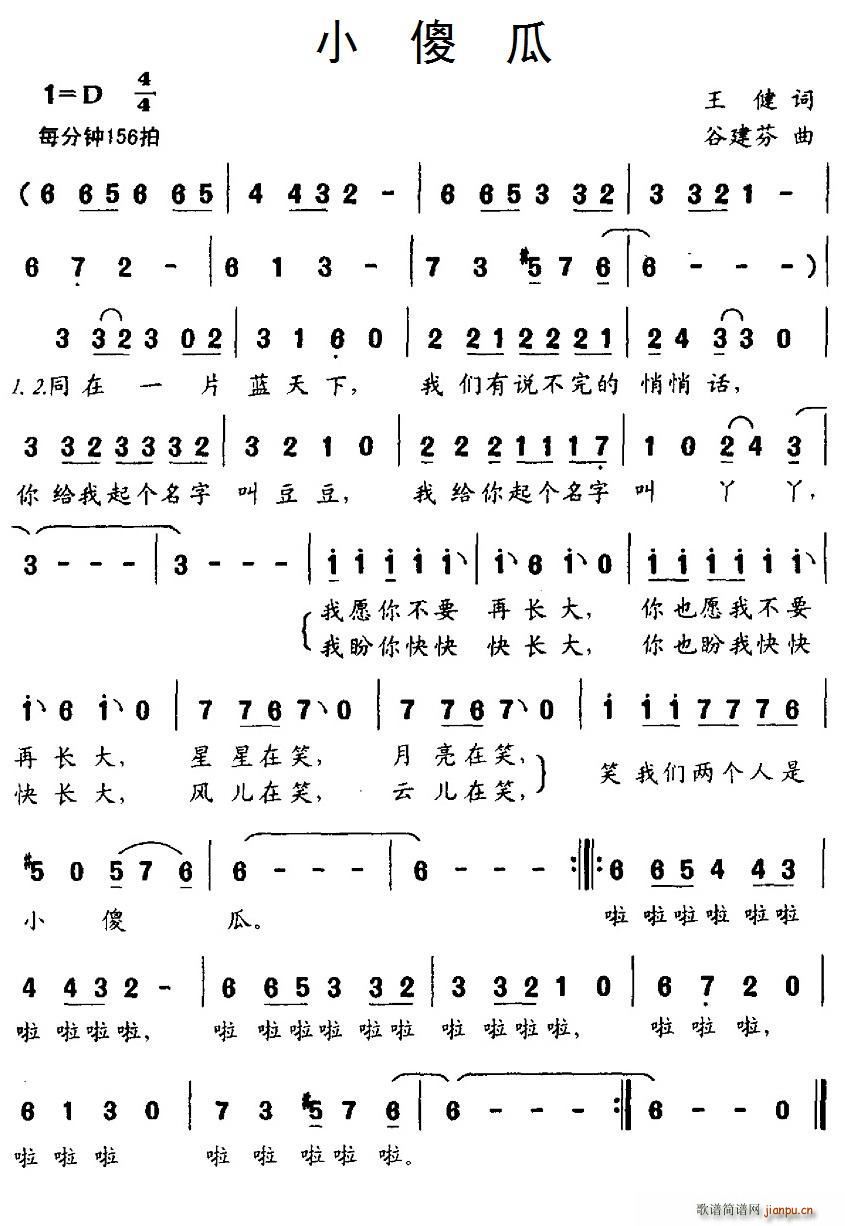 Сɵ(ָV)1