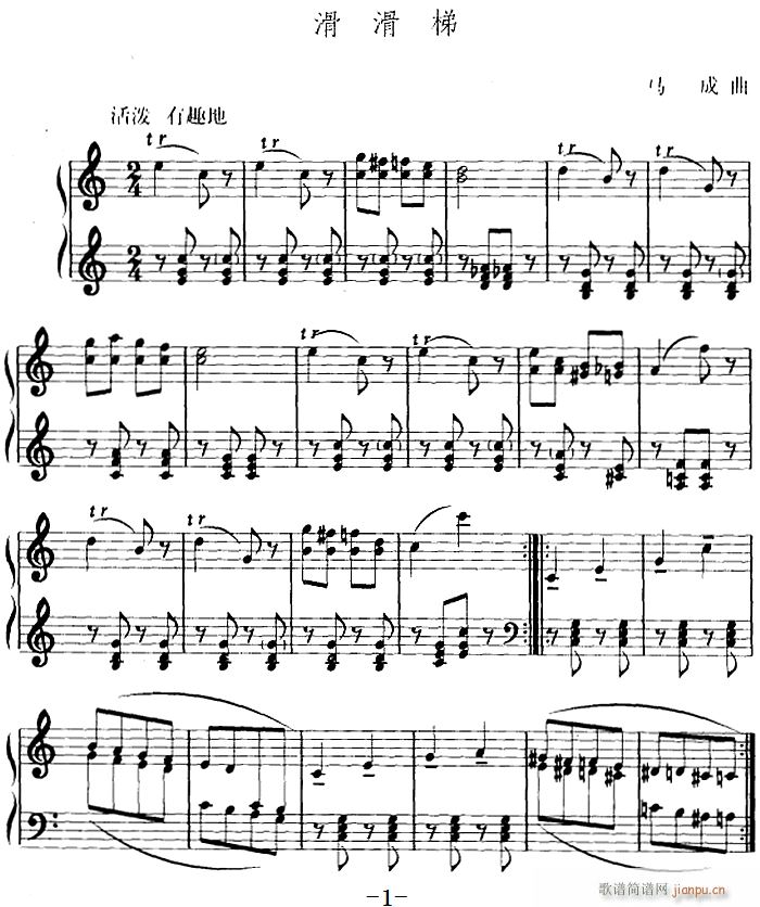 (СV)1