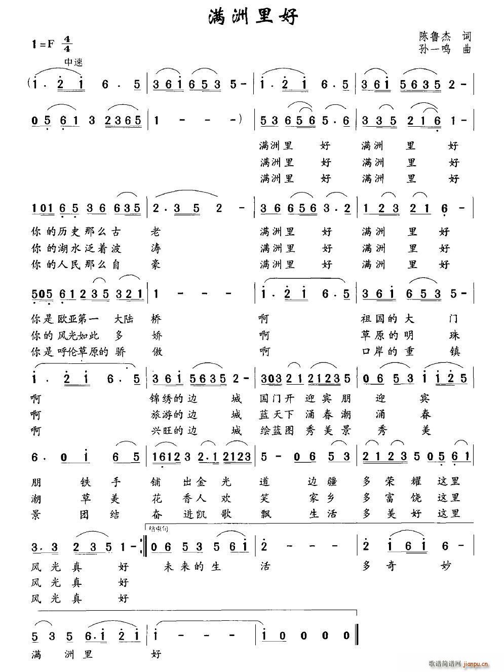 M(ָV)1