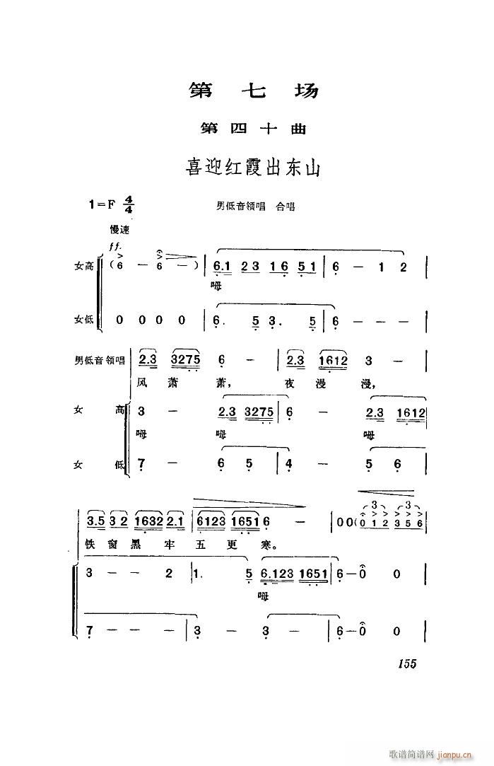  脡 ȫ 51 96(ʮּ)31
