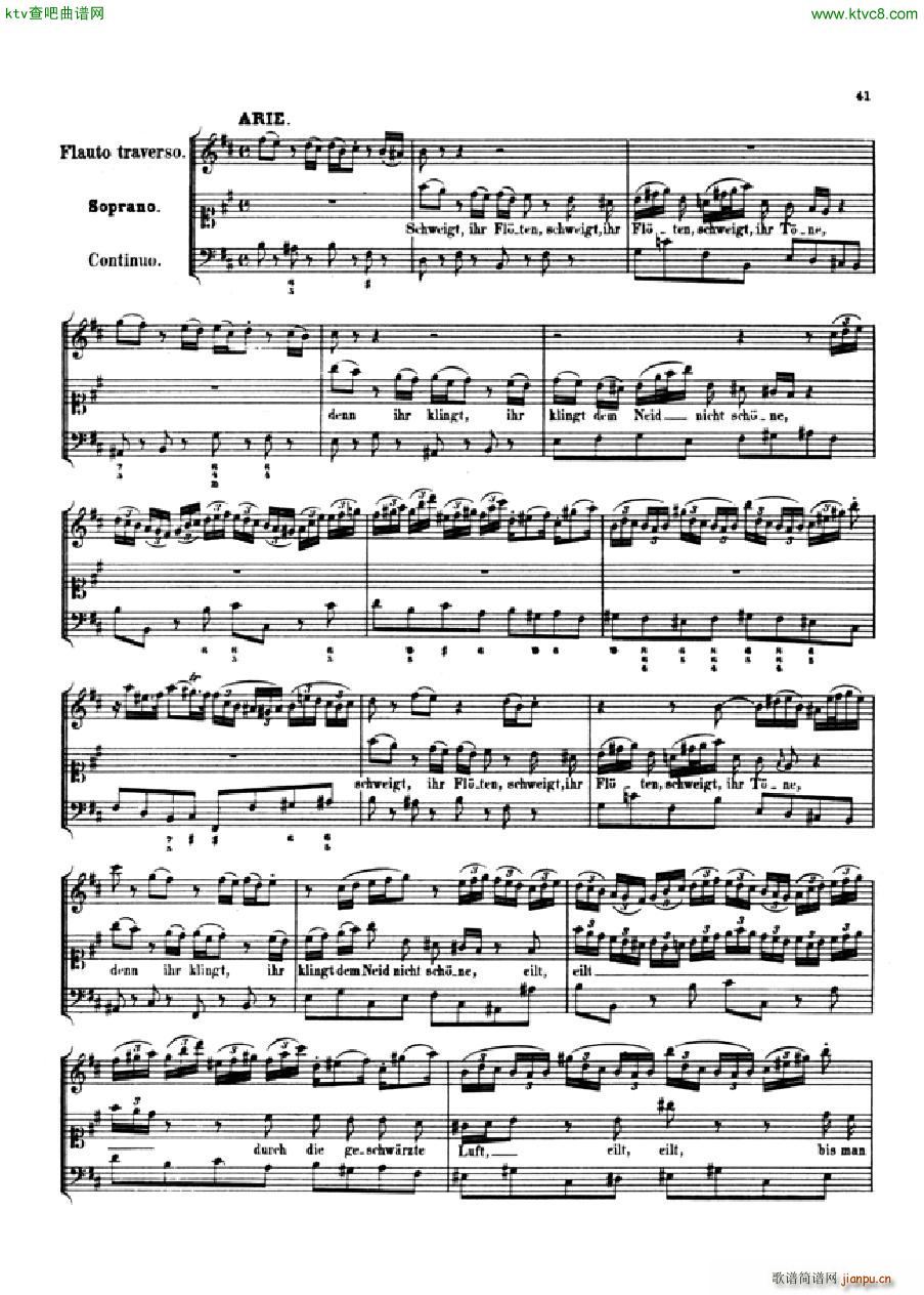Bach JS BWV 210 Cantata No 210 Wedding Cantata(V)3