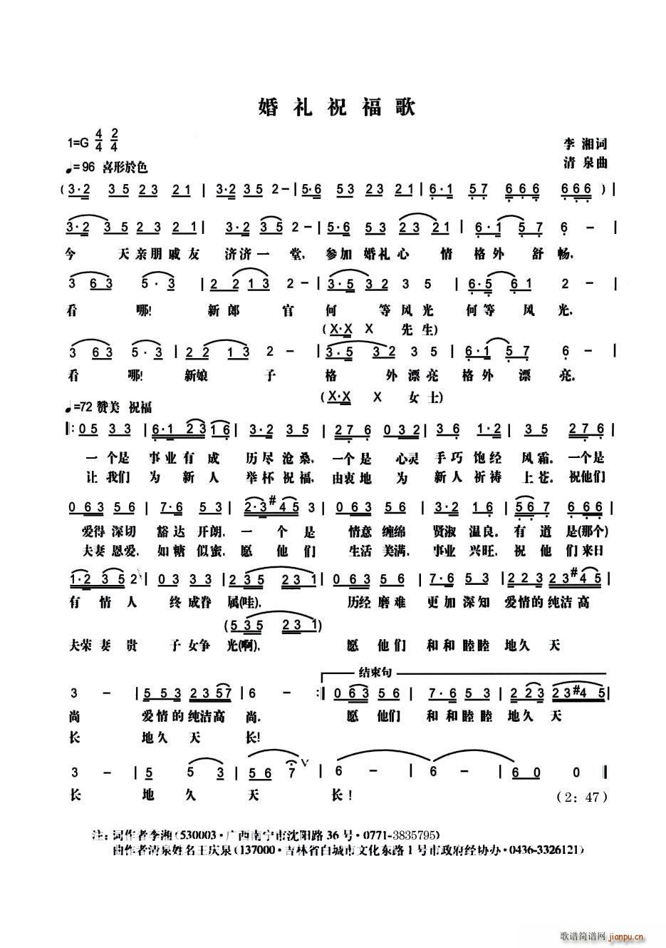 Yף(ָV)1